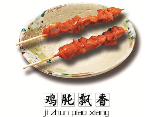 發動機VVT轉子、定子